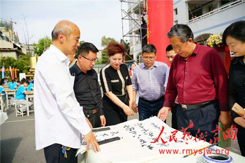 ������ʮ����2019���׽��Ļ������ڳɹ��ٰ�