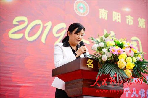 ������ʮ����2019���׽��Ļ������ڳɹ��ٰ�