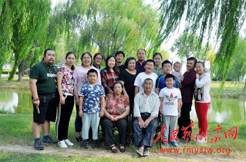 �ֳ���:һ�������Ĵ��ͥ