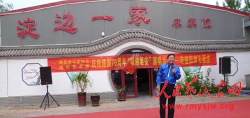 �������ּ�Э�ᡰ�����۰����ݳ���߽��|��