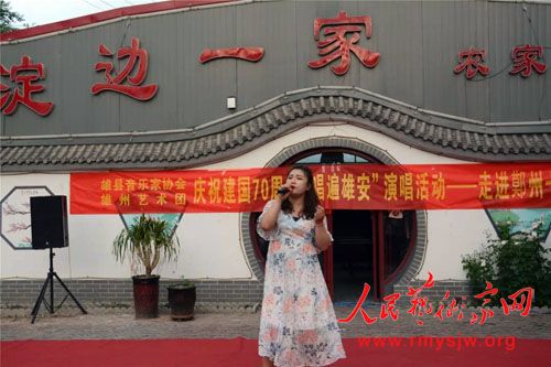 �������ּ�Э�ᡰ�����۰����ݳ���߽��|��