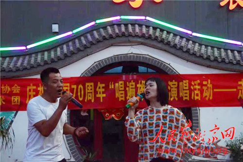 �������ּ�Э�ᡰ�����۰����ݳ���߽��|��