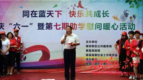 ��ͬ�������£����ֹ��ɳ�����һ����ѧο�ʻ���ؾ���