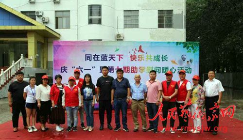 ��ͬ�������£����ֹ��ɳ�����һ����ѧο�ʻ���ؾ���