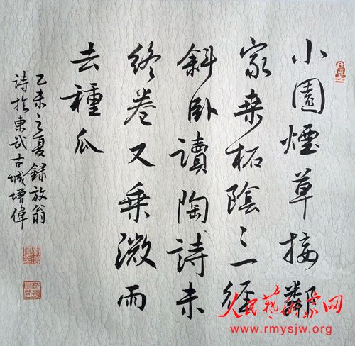 ����ΰ�鷨��Ʒ����