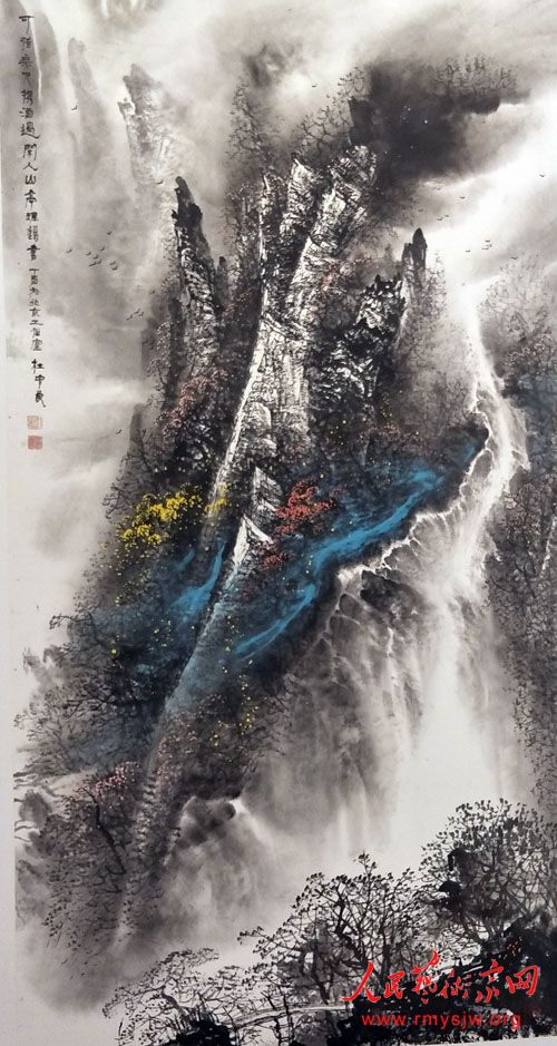 ���������ϡ�������ɽˮ��չ�����й����һ�Ժ�����ݾ���