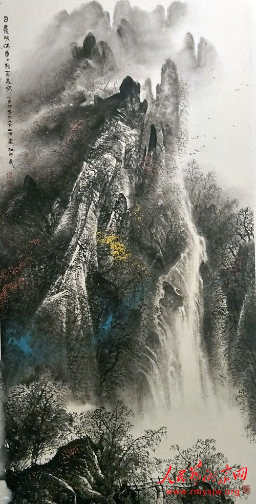 ���������ϡ�������ɽˮ��չ�����й����һ�Ժ�����ݾ���