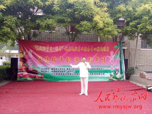 �����ƶ����ϣ�ŨŨ�����顱���������ٰ쾴��ο���ݳ�