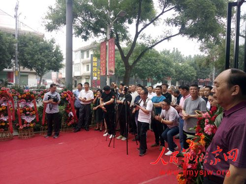 �۰��������й��鷨��Э���Ա�黭��Ʒչ��������ˮ�黭Ժ�ٰ�