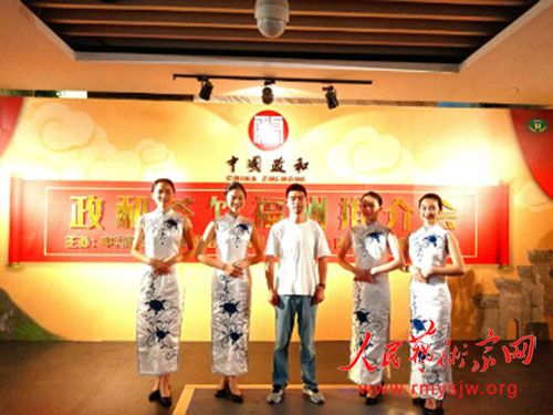 ����ʡ��ƽ�����Ͳ������ƽ���������������