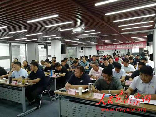 �ӱ��۰���������֯����Ϻ�������ѧ��ѵ��Բ������