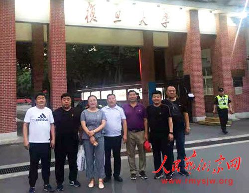 �ӱ��۰���������֯����Ϻ�������ѧ��ѵ��Բ������