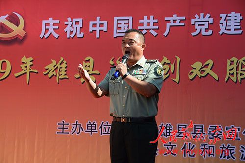 2019�����ء�˫��˫���������ݳ��߽�ũ�����