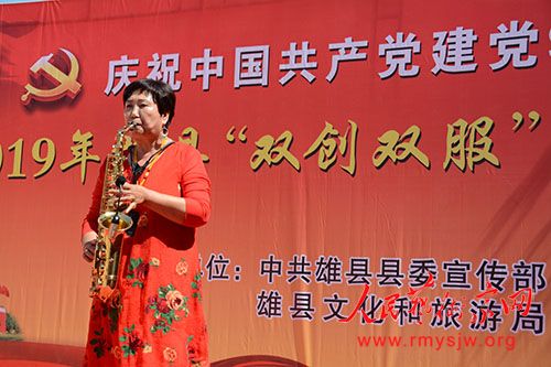 2019�����ء�˫��˫���������ݳ��߽�ũ�����