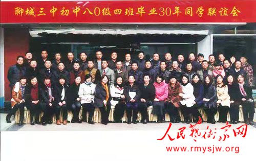 ʫ�ʲ�дһ��ա�������εʫ����Ʒ����