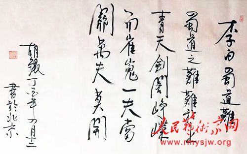 ������̸�鷨�����ܼ���ר��