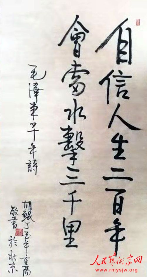 ������̸�鷨�����ܼ���ר��