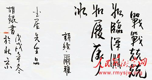 ������̸�鷨�����ܼ���ר��