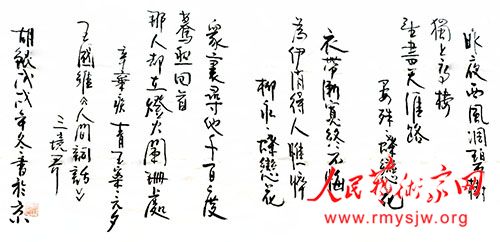 ������̸�鷨�����ܼ���ר��