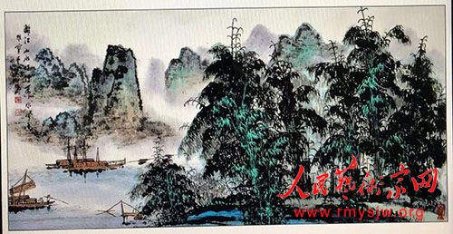 ���Ρ�ɽˮΪ�ϡ����ۿ�