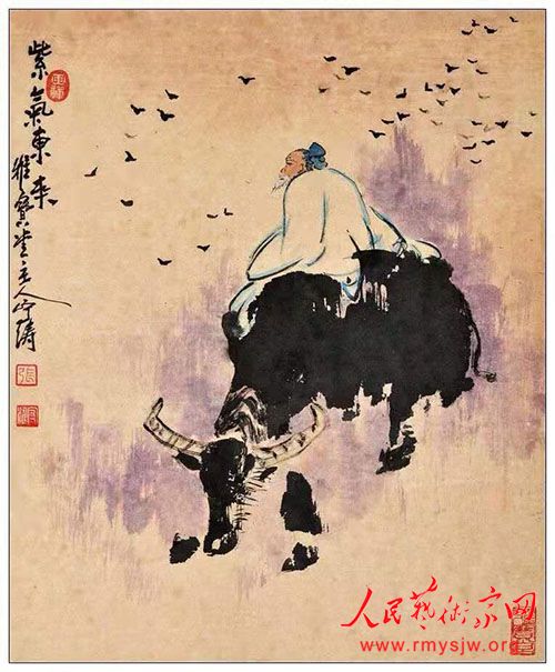 ���Ρ�ɽˮΪ�ϡ����ۿ�