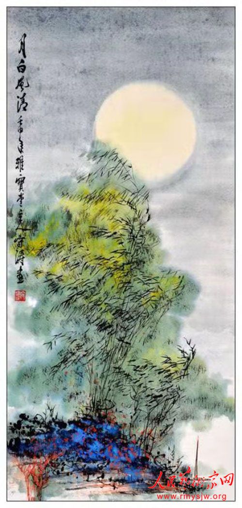 ���Ρ�ɽˮΪ�ϡ����ۿ�