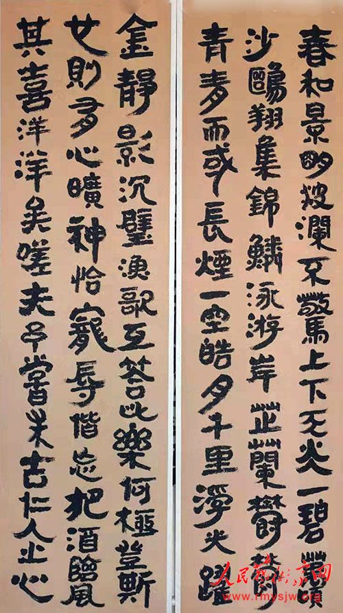 �������鷨��Ʒ