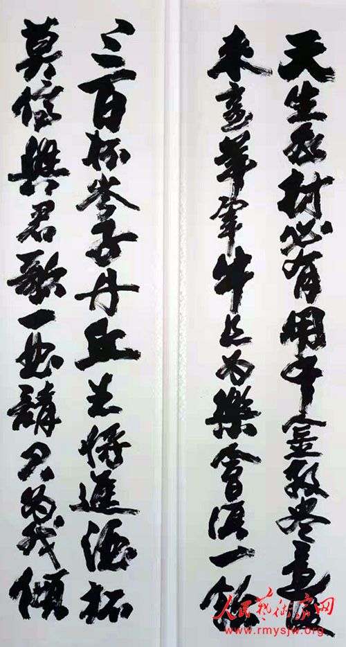 �������鷨��Ʒ