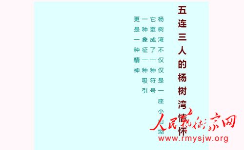 �˽��� ���������˵��������黳