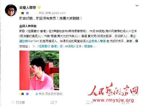 ����ʥ�������㴴����������� ��ۡ� �����¡���Ƽ�