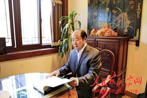 ʱ��׷���ˣ�ȭȭ�����ġ�����������������ΰ��