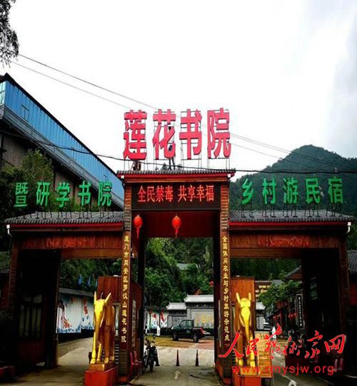 �ϱ���һ�з�������������Ժ