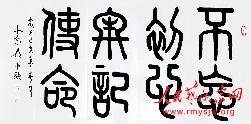 ��«��-��̫��������Ʒ����