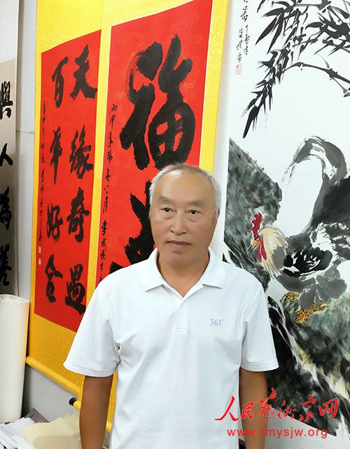 ������鷨��Ʒ����