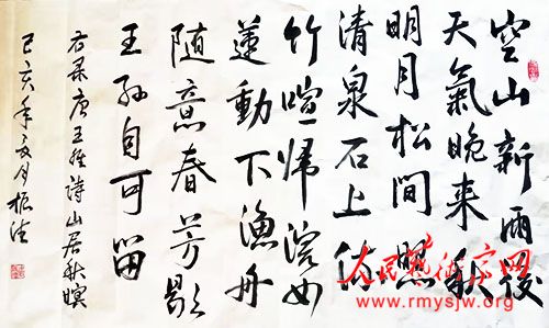 ������鷨��Ʒ����