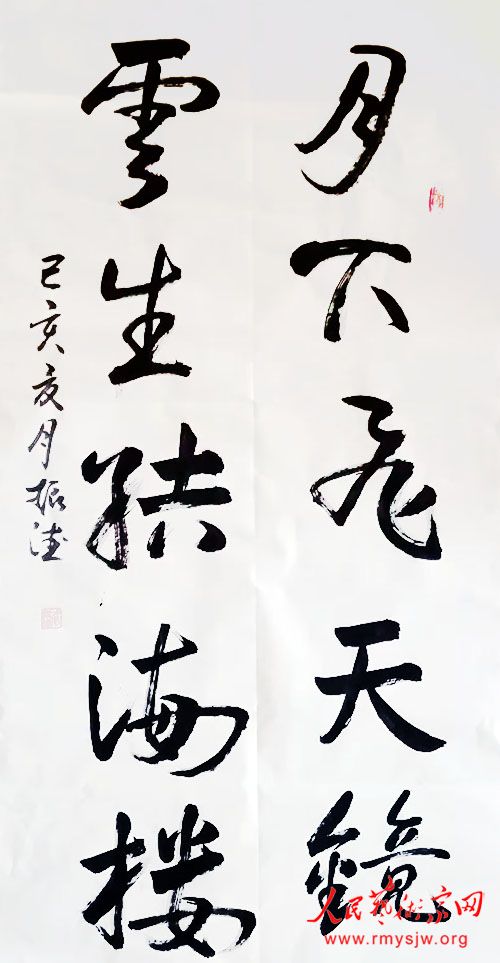 ������鷨��Ʒ����