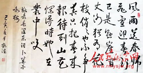 ������鷨��Ʒ����