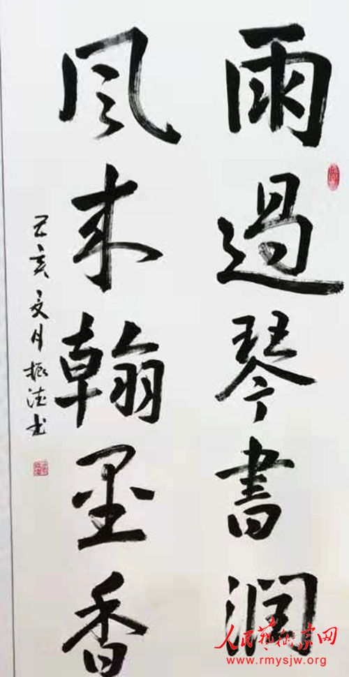 ������鷨��Ʒ����