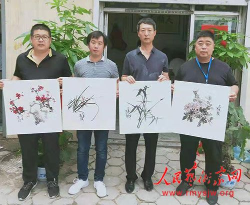 �����к�ī���黭Է�ٰ�ӭ�����黭չ