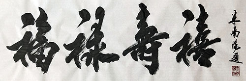 ����������ʦ����������