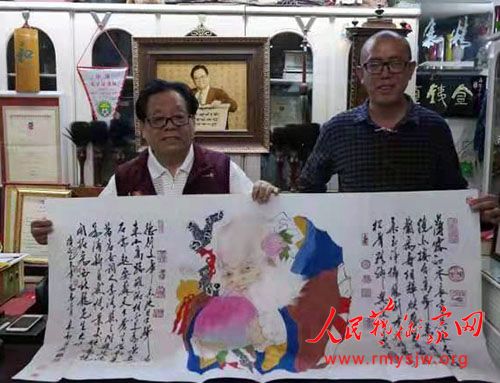 ����������ʦ����������