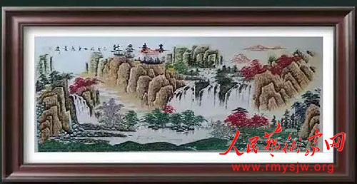 ������һ֧�ʡ��������Ļ�����������������