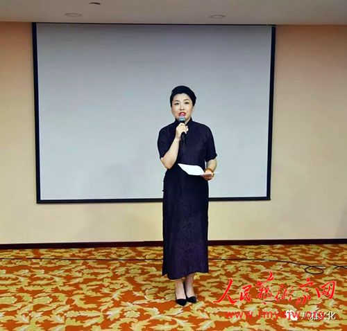 �������۵����λؾ���������2020�������й������Ļ��������ŷ������ھ��ٰ�