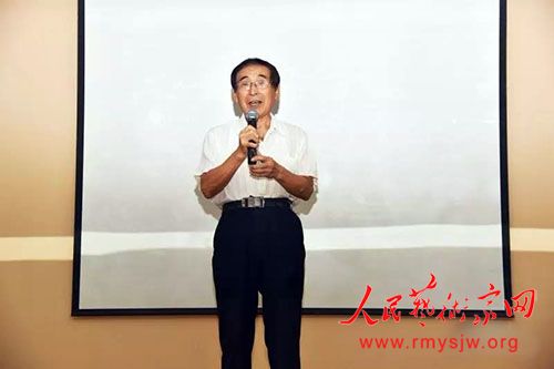 �������۵����λؾ���������2020�������й������Ļ��������ŷ������ھ��ٰ�