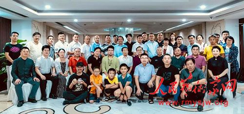 �������۵����λؾ���������2020�������й������Ļ��������ŷ������ھ��ٰ�