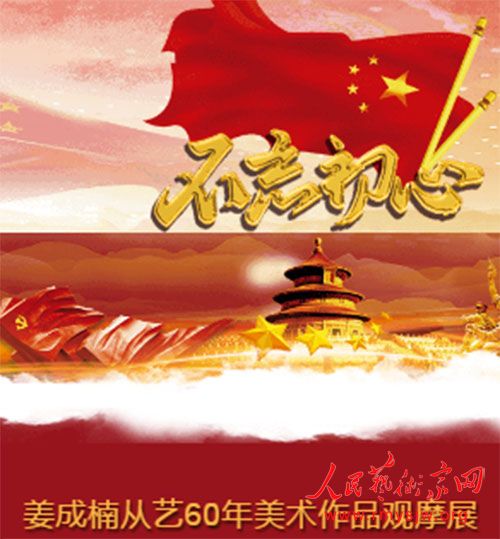 ����骴���60��������Ʒ��Ħչ�����ھ��ٰ�