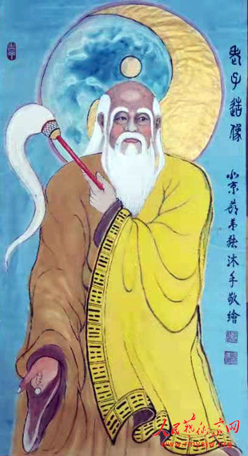 ��«��-��̫��������Ʒ����