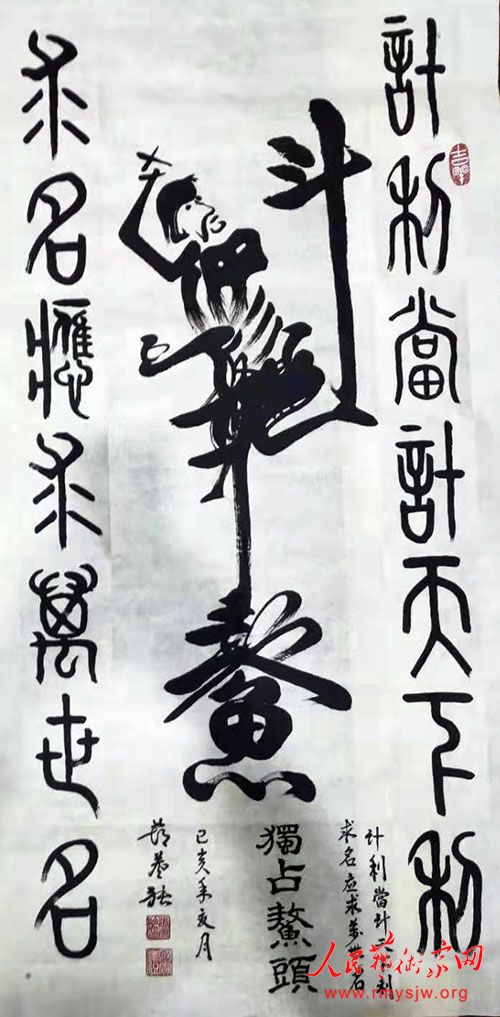 ��«��-��̫��������Ʒ����