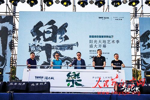 �������߽���������-�������������ڱ������ƿ�Ļ