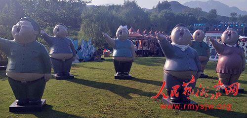 �������߽���������-�������������ڱ������ƿ�Ļ